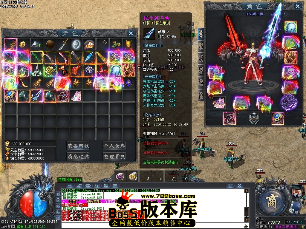 Images47压缩后.JPG