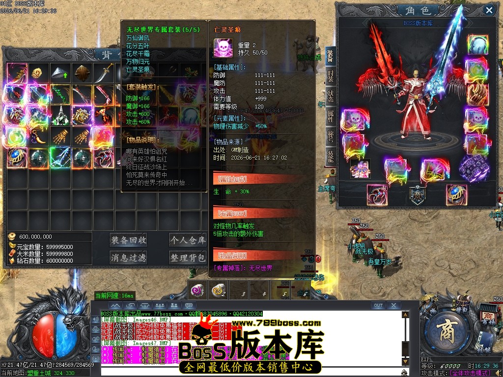 Images48压缩后.JPG