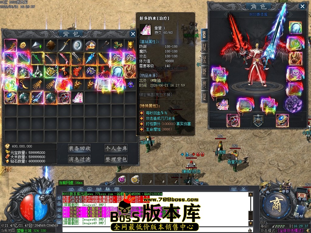 Images50压缩后.JPG