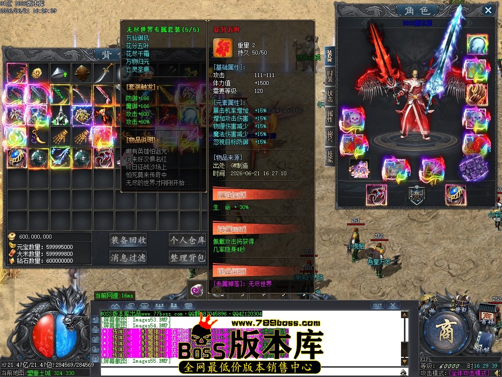 Images56压缩后.JPG