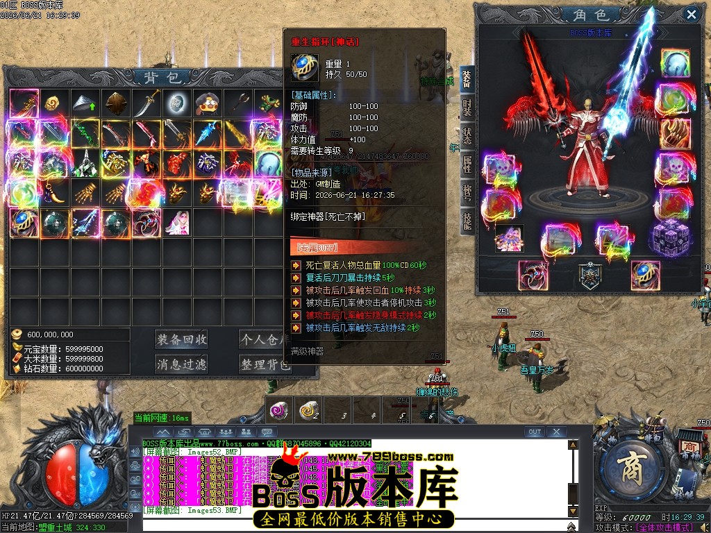 Images54压缩后.JPG
