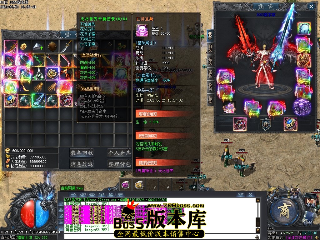 Images57压缩后.JPG