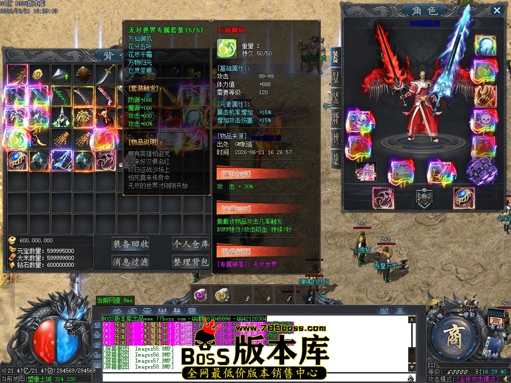 Images59压缩后.JPG