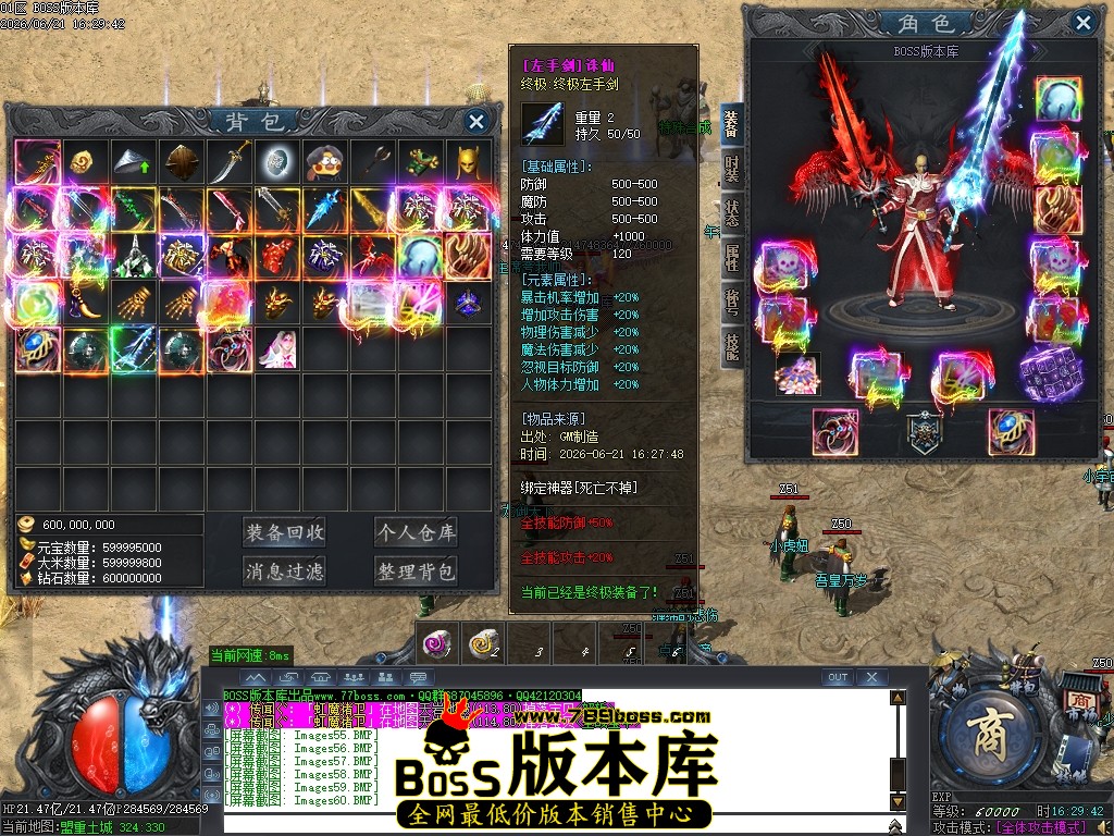 Images61压缩后.JPG