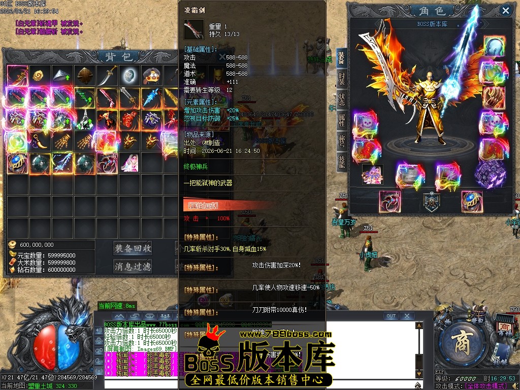 Images70压缩后.JPG
