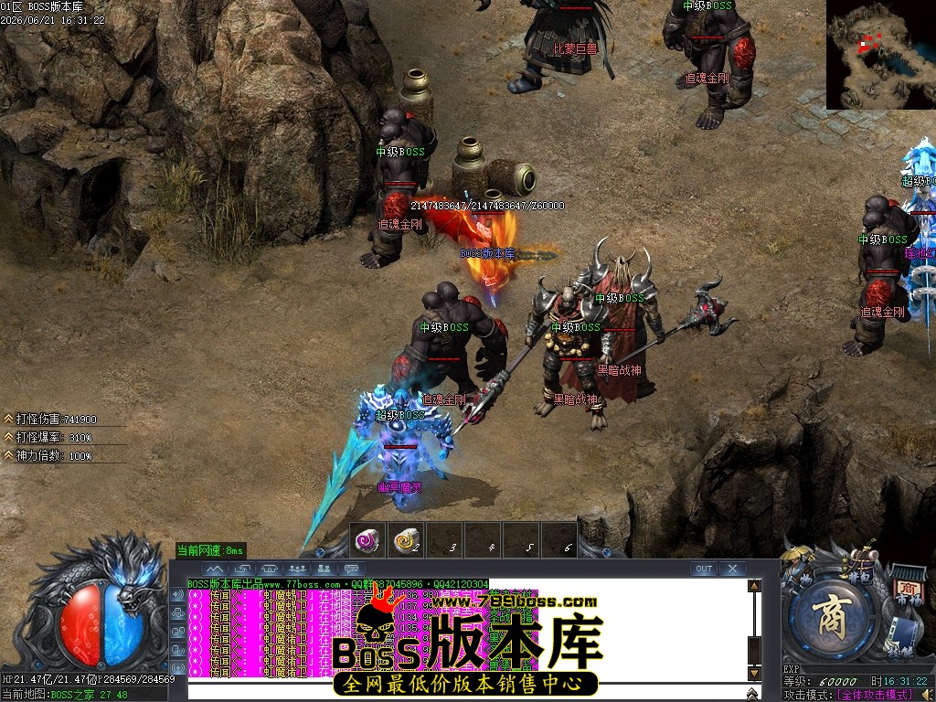 Images85压缩后.JPG