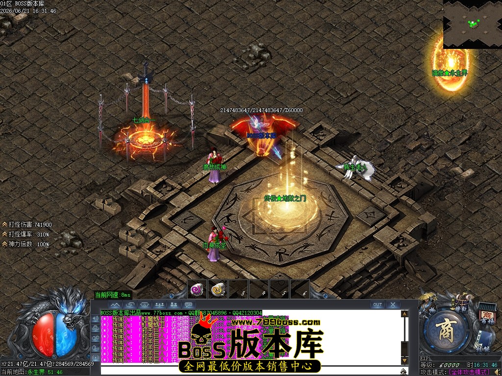 Images96压缩后.JPG
