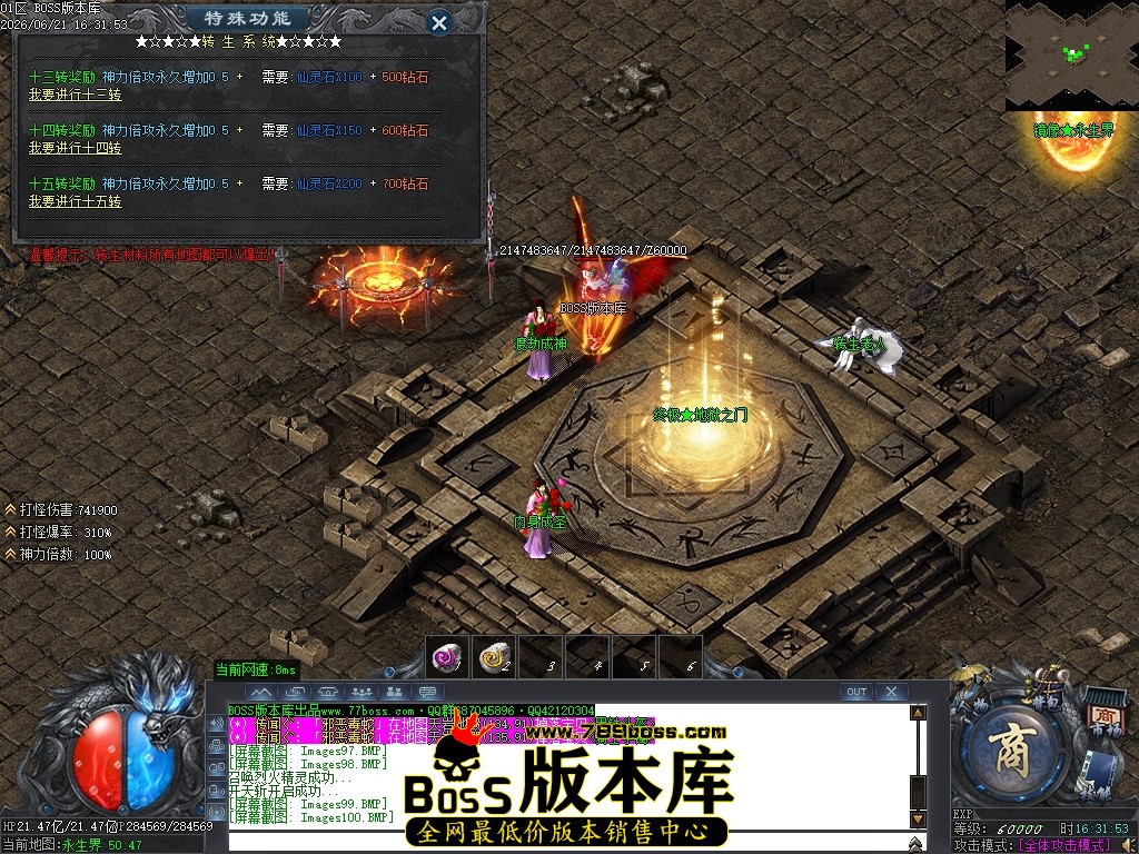 Images101压缩后.JPG