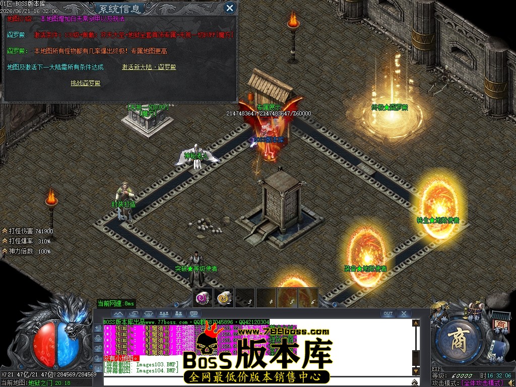 Images105压缩后.JPG