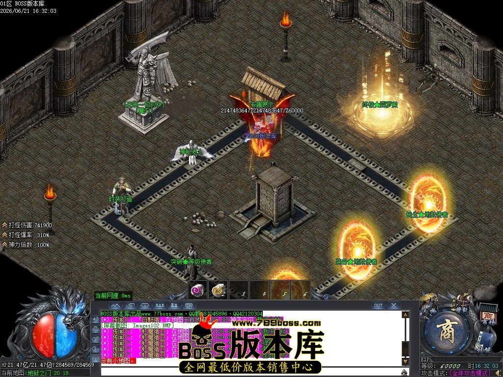 Images103压缩后.JPG