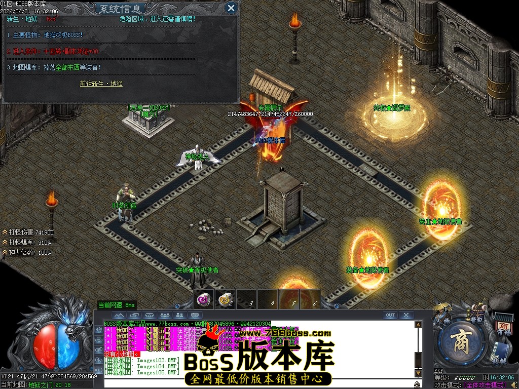 Images106压缩后.JPG