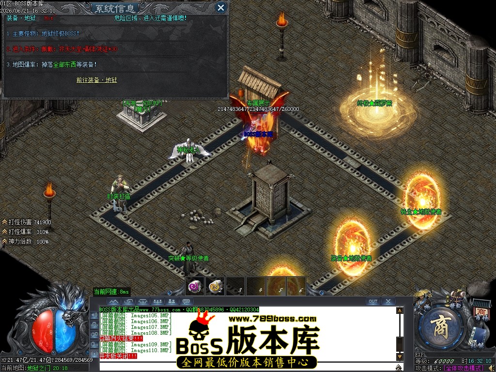 Images111压缩后.JPG