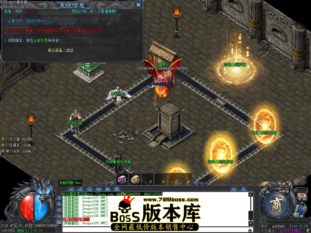 Images110压缩后.JPG