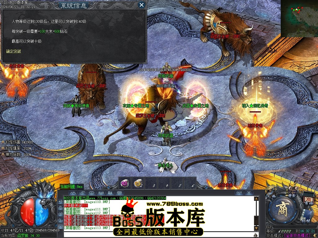 Images114压缩后.JPG