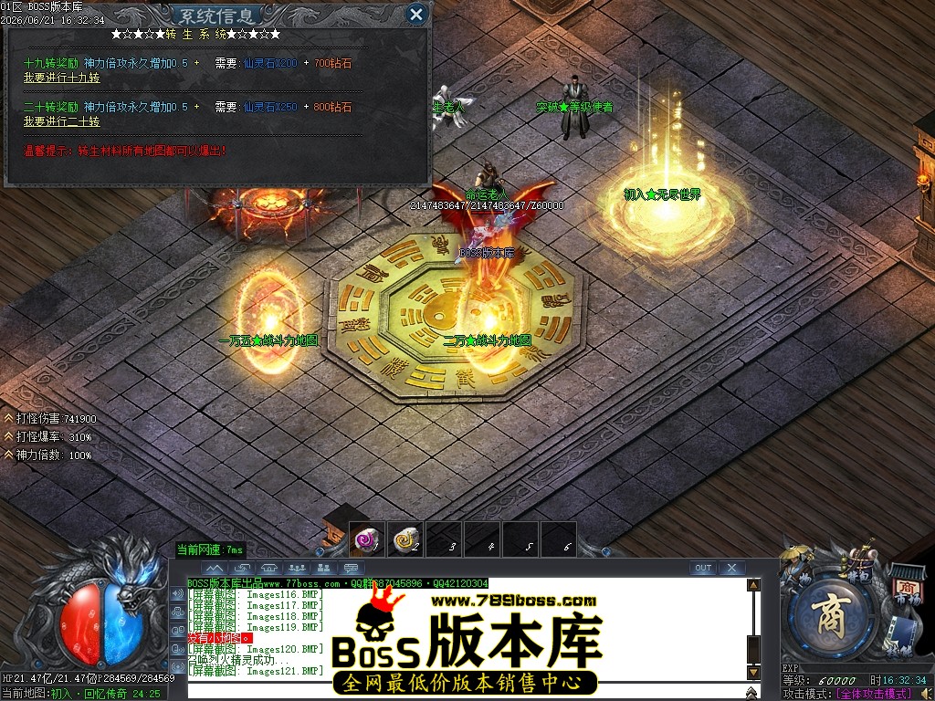Images122压缩后.JPG
