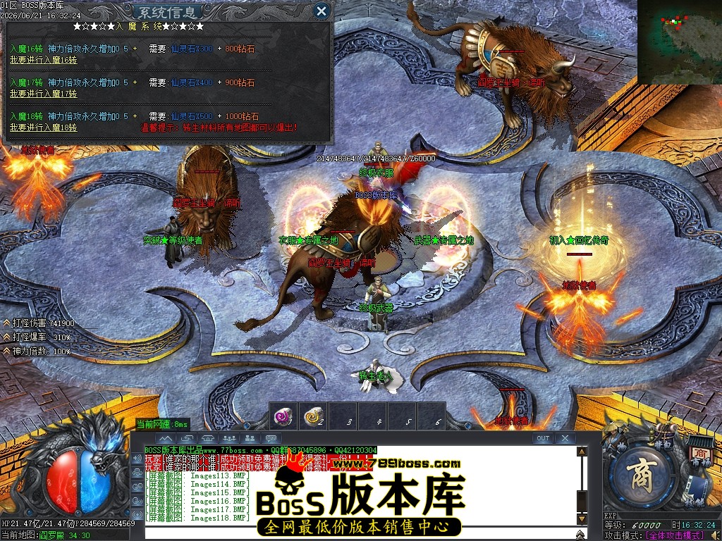 Images119压缩后.JPG
