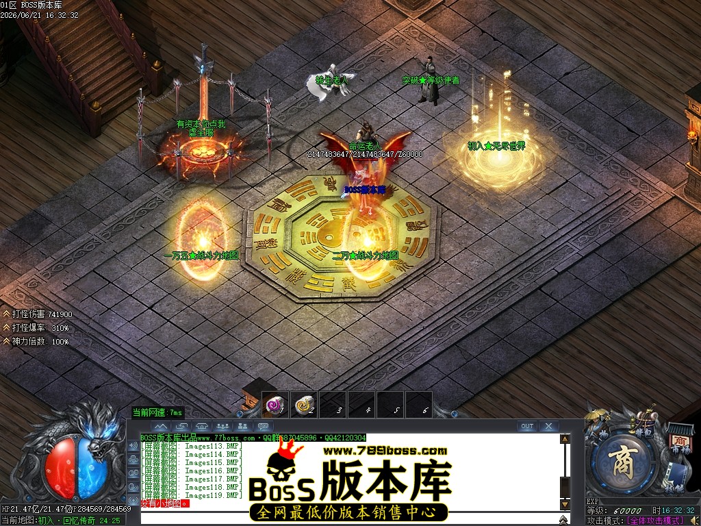 Images120压缩后.JPG