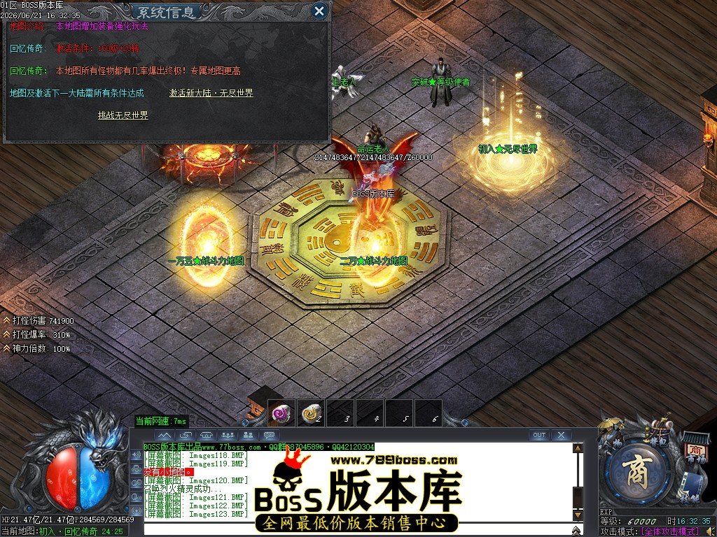 Images124压缩后.JPG