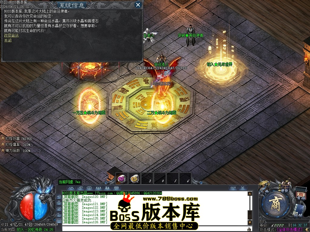 Images127压缩后.JPG