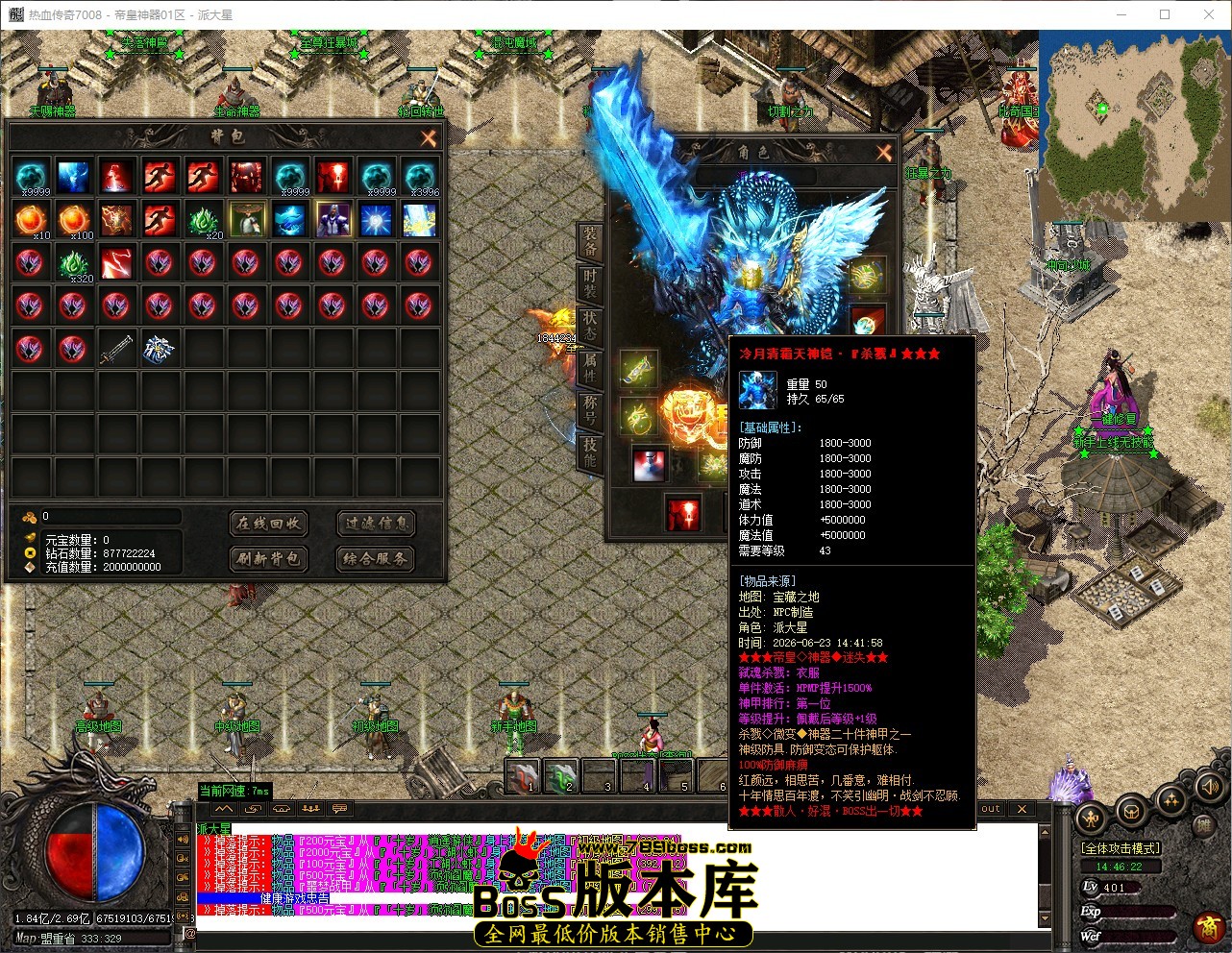 QQ_1782197183133.jpg