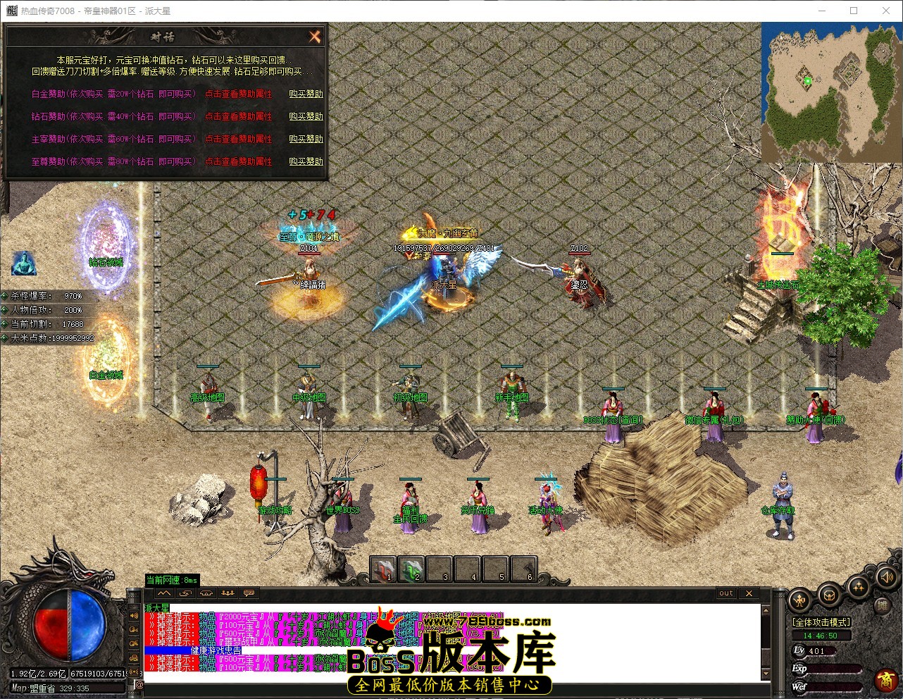 QQ_1782197210584.jpg