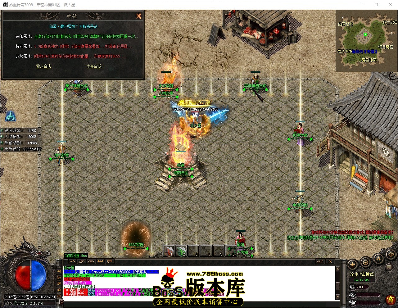 QQ_1782197266360.jpg