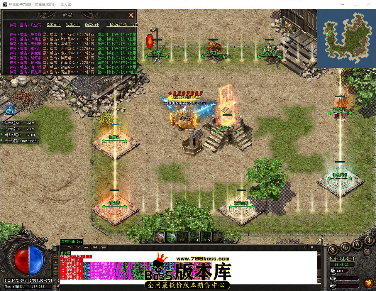QQ_1782197303276.jpg