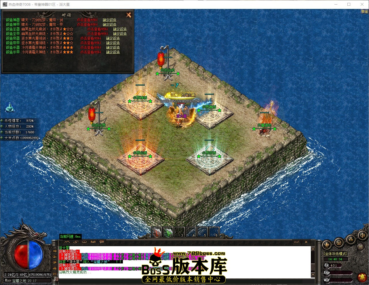 QQ_1782197314927.jpg