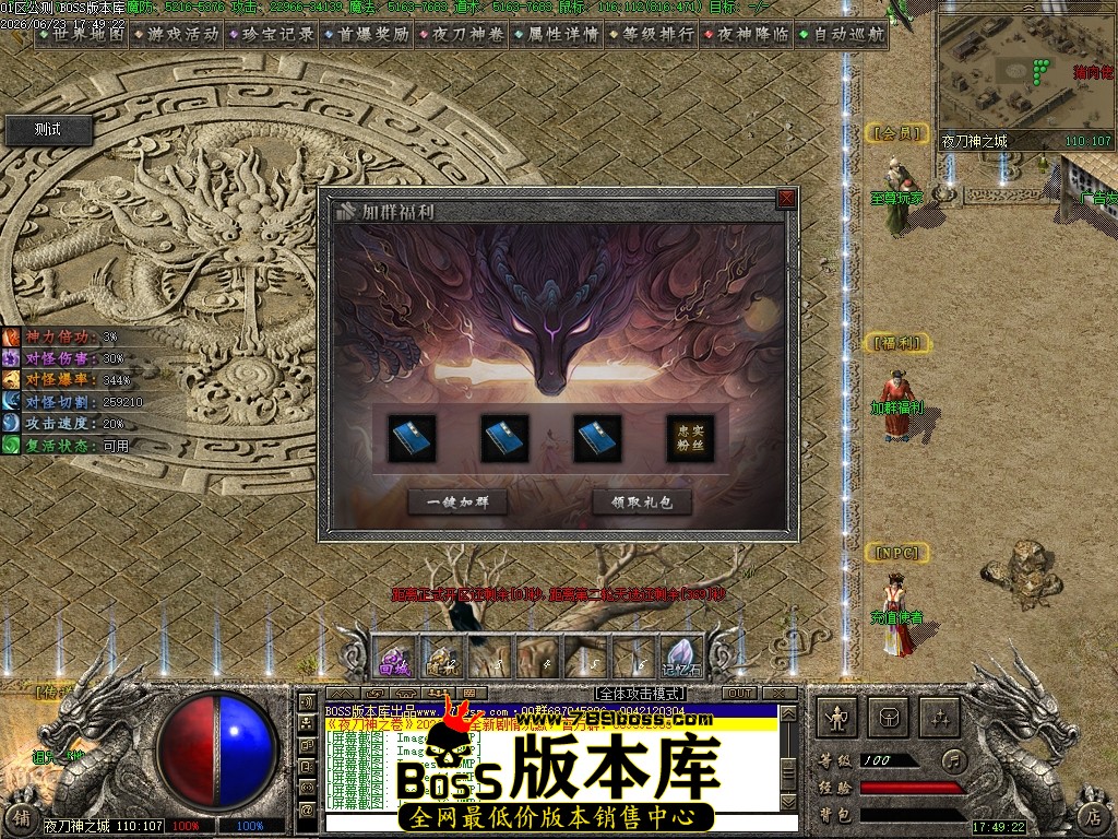 Images17压缩后.JPG
