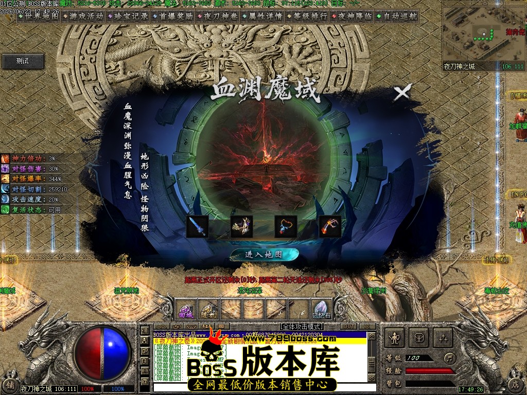Images20压缩后.JPG