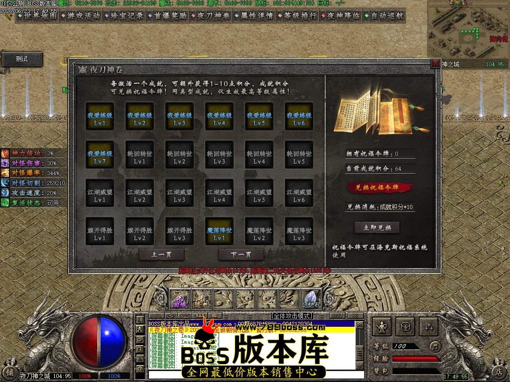 Images35压缩后.JPG