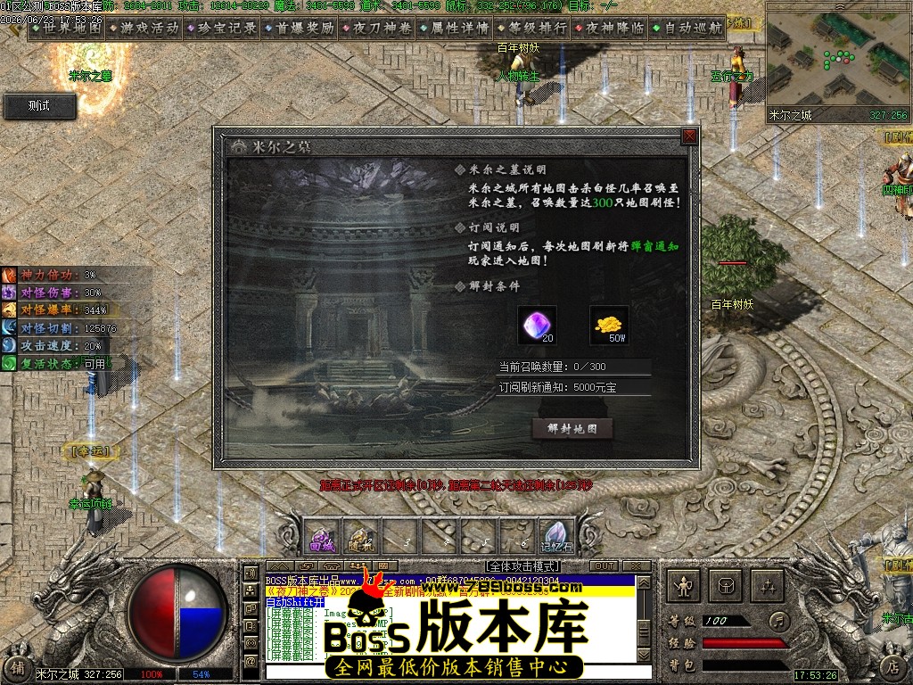 Images100压缩后.JPG