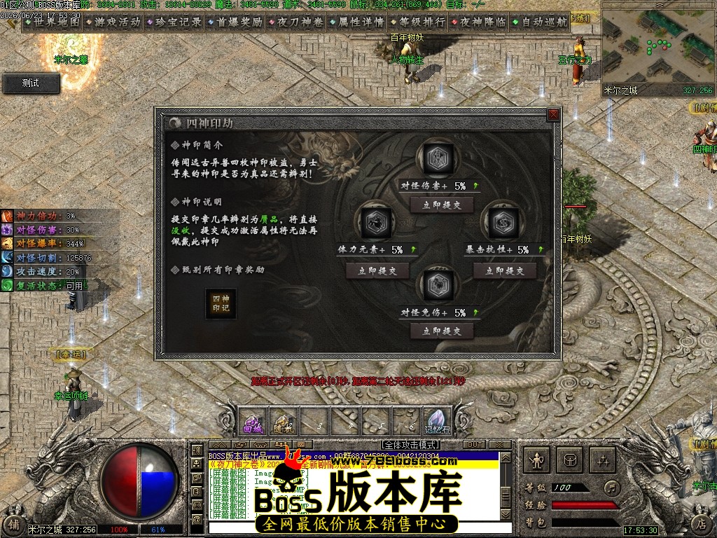 Images102压缩后.JPG