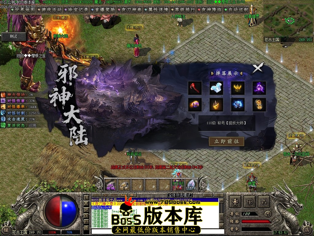 Images111压缩后.JPG