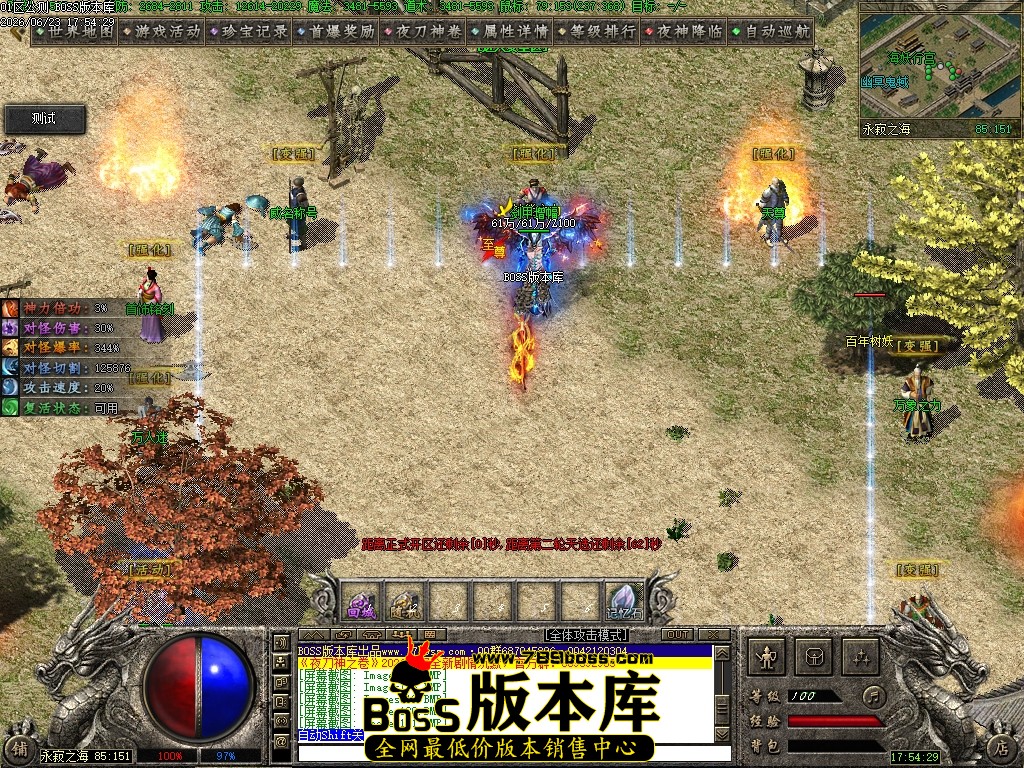 Images122压缩后.JPG