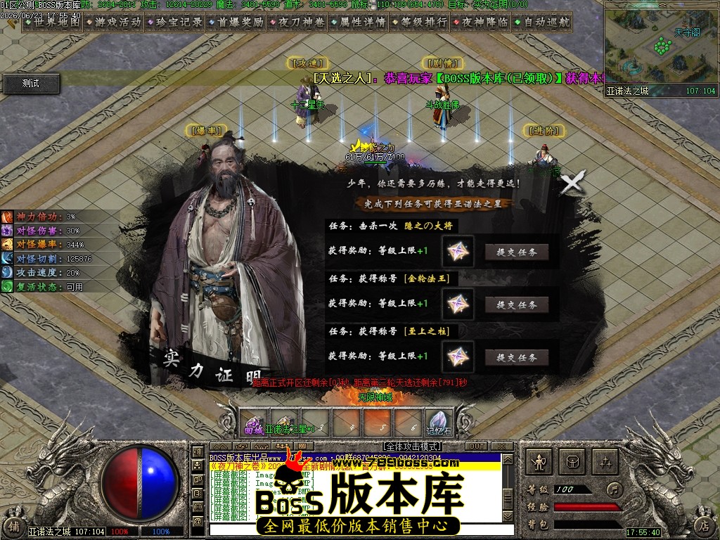 Images149压缩后.JPG