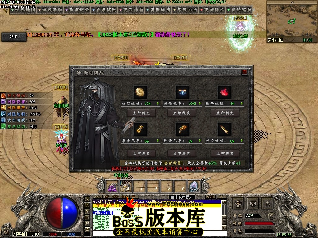 Images154压缩后.JPG