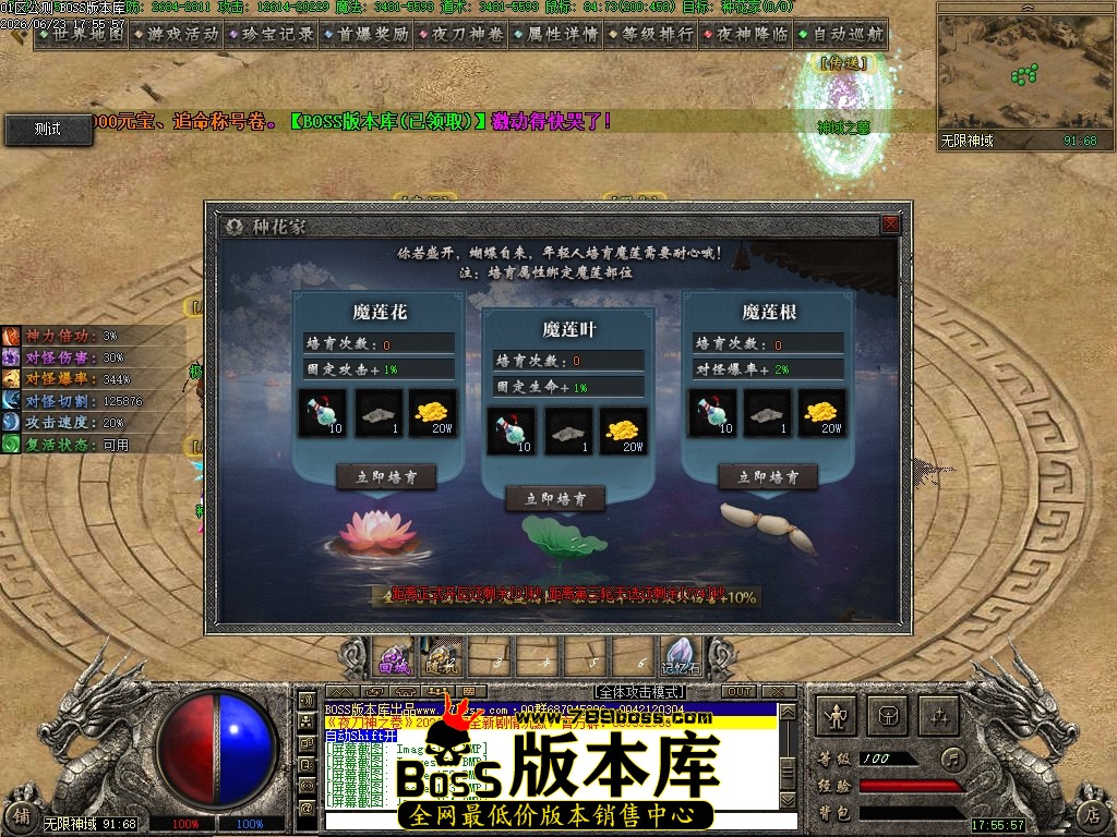 Images155压缩后.JPG