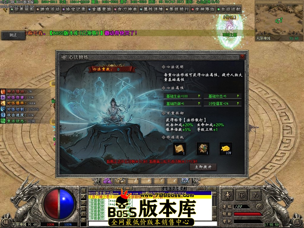 Images156压缩后.JPG