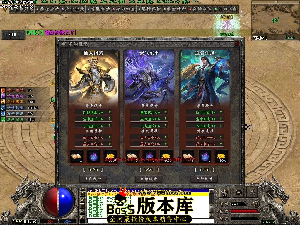 Images158压缩后.JPG