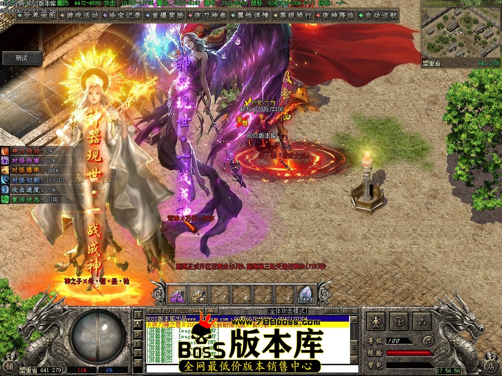 Images167压缩后.JPG