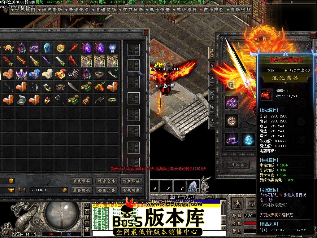 Images165压缩后.JPG