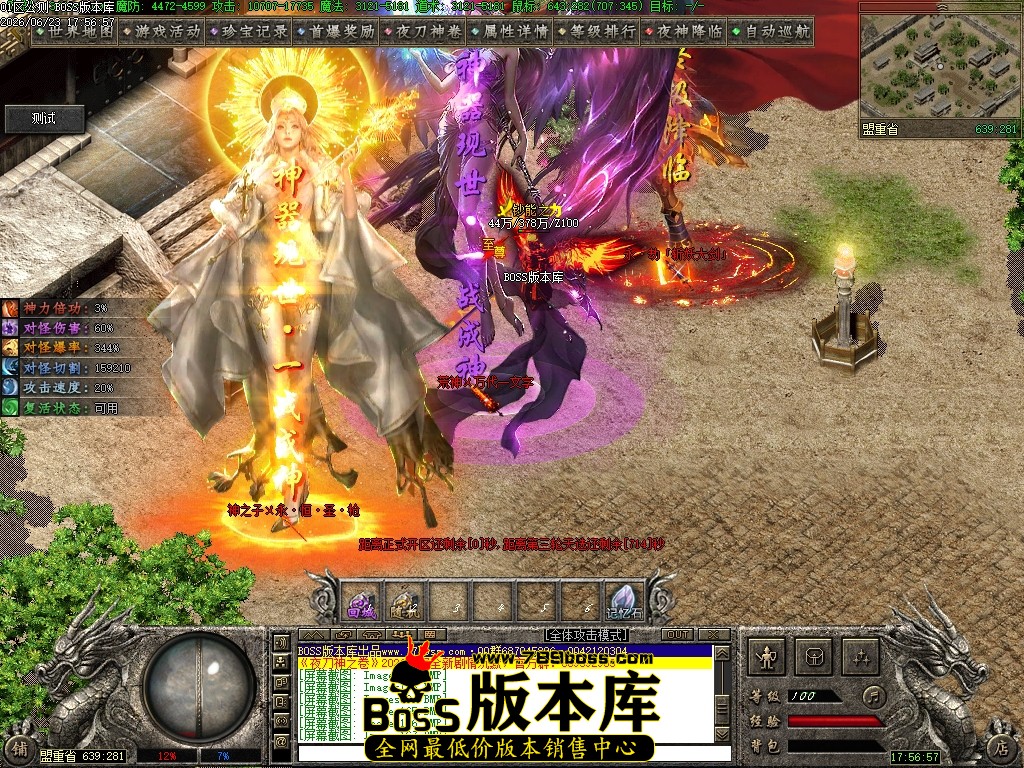 Images168压缩后.JPG