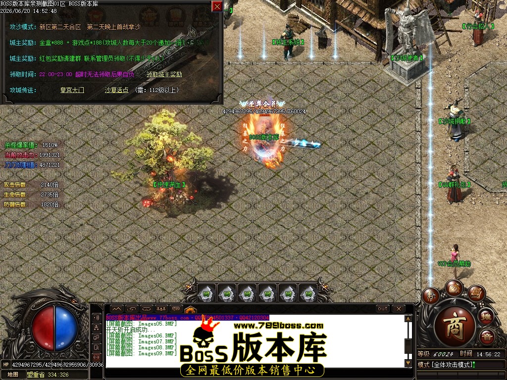 Images10压缩后.JPG