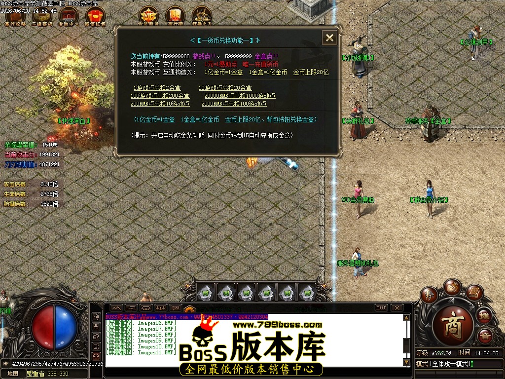 Images12压缩后.JPG