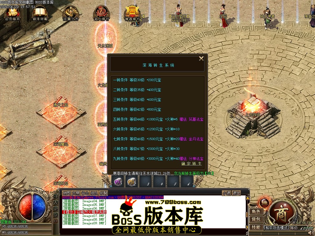 Images10压缩后.JPG