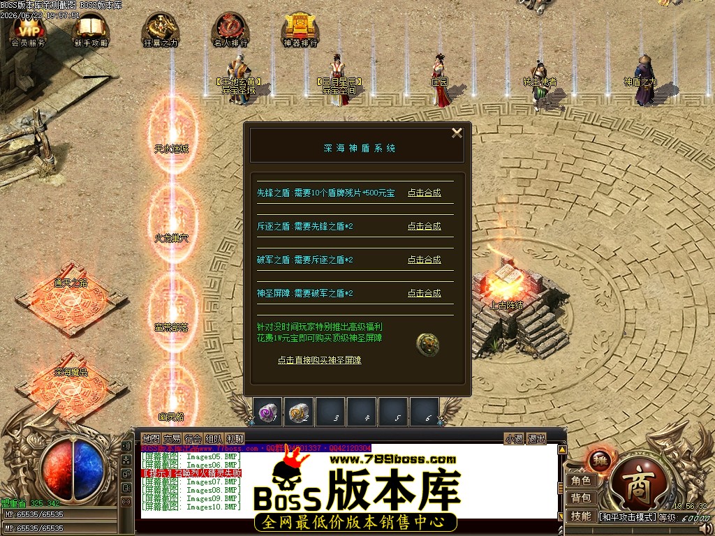 Images11压缩后.JPG