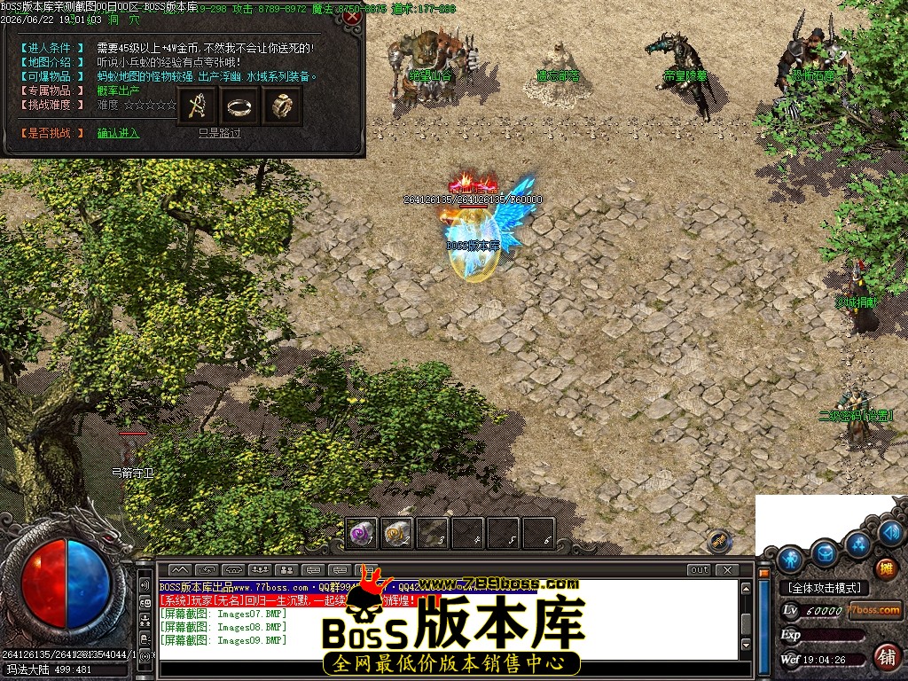Images10压缩后.JPG