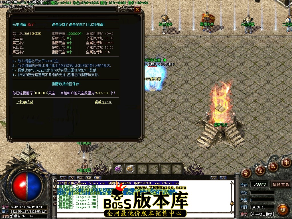 Images14压缩后.JPG