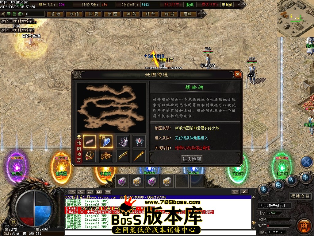 Images13压缩后.JPG